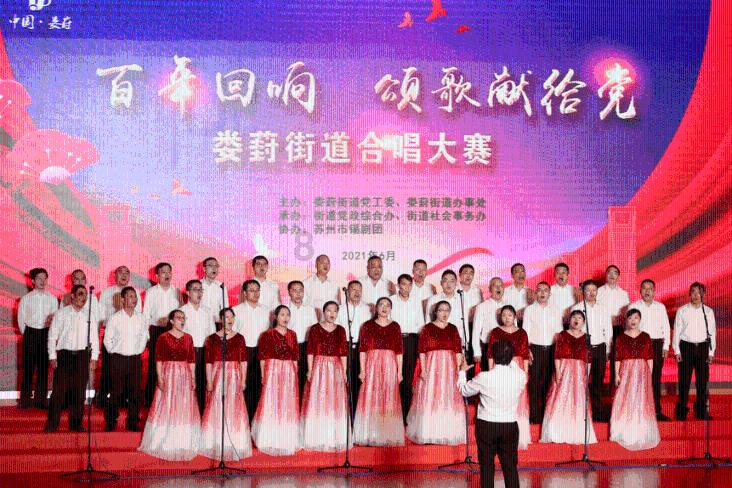 召唤神龙万宁版祖龙