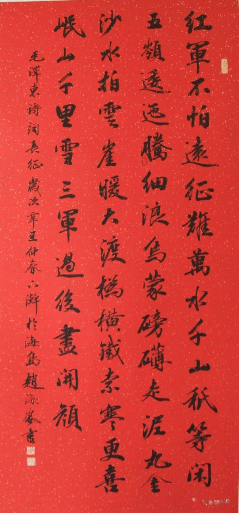 九百九十九朵玫瑰歌词谁有啊- 知识星球平台首选